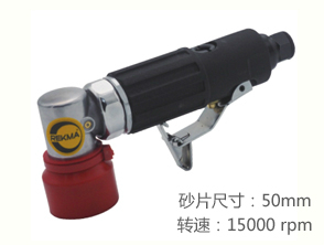 REKMA AT-7230小型气动打磨机
