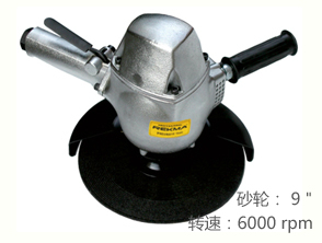 REKMA AT-7054气动角磨机