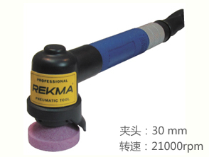 REKMA AT-3191弯角气动刻磨笔