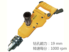 REKMA AT-4049A气动冲击钻